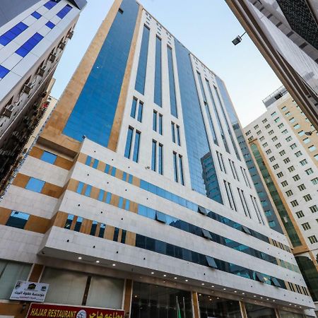 Safwat Albayt - Almahbas Hotel Мека Екстериор снимка